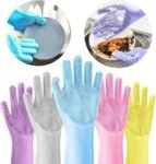 2PCS SILICON HAND WASHING GLOVES