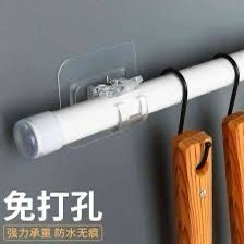 2PCS NO DRILL CURTAIN HOLDER