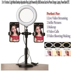 6INCH RINGLIGHT