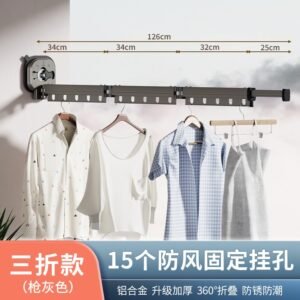 Indoor Clothes Drying Hanger