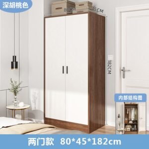 Wooden Wardrobe - Double Door