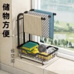 Kitchen Storage Rack Towel Sponge Drain Racks