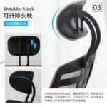 High Back Ergonimic Mesh Office Swivel Chair