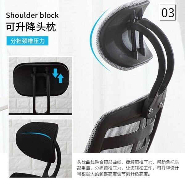 High Back Ergonimic Mesh Office Swivel Chair