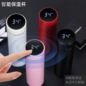 SMART VACUUM TEMPERATURE FLASK