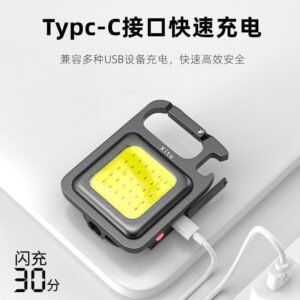 KEYTORCH USB FLASK BRIGHT LIGHT