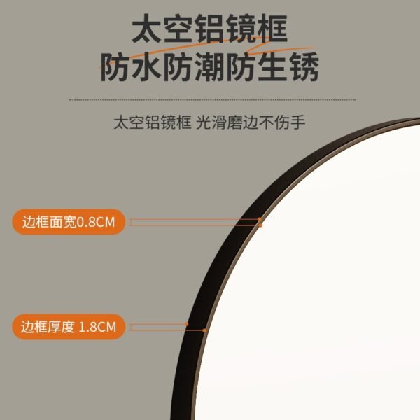 LUXURY BATHROOM MIRROR