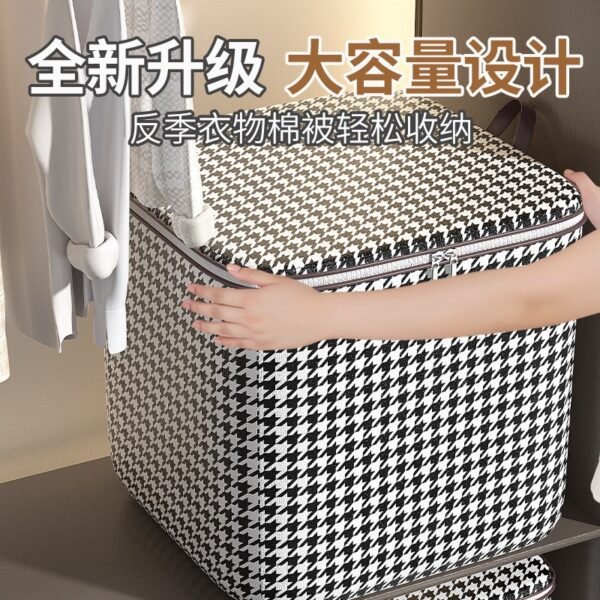 Large Capacity Storage Bag - 180L