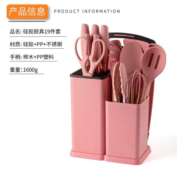 ProChef 19-Piece Silicone Utensil Set
