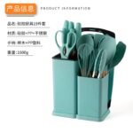 ProChef 19-Piece Silicone Utensil Set