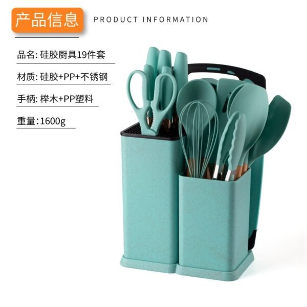 ProChef 19-Piece Silicone Utensil Set