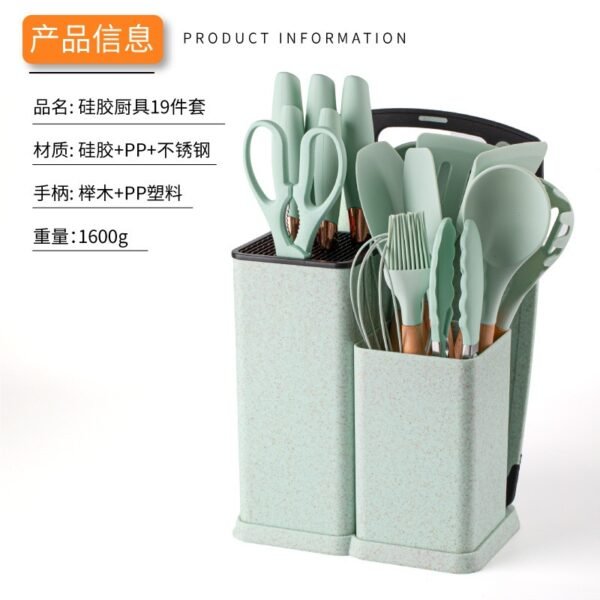 ProChef 19-Piece Silicone Utensil Set