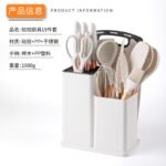 ProChef 19-Piece Silicone Utensil Set