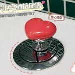 HeartGrip Ceramic Drawer Knobs