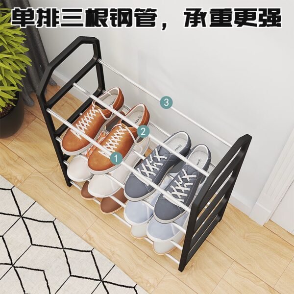 4-Tier Multipurpose Shoe Rack
