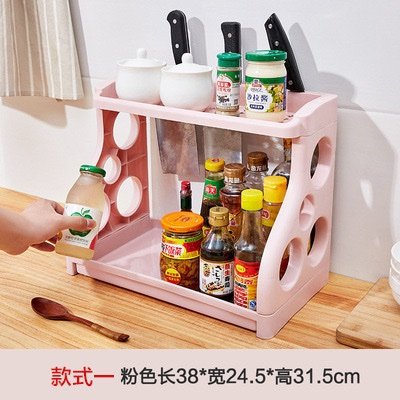 2 Tier Kitchen Organizer Rack with Knife Slots
