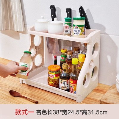 2 Tier Kitchen Organizer Rack with Knife Slots