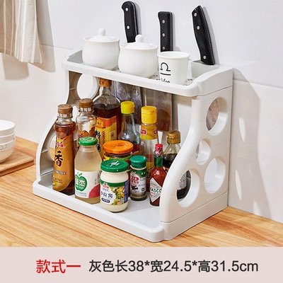2 Tier Kitchen Organizer Rack with Knife Slots