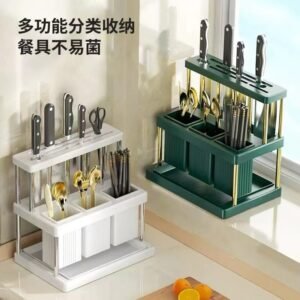 Multi-functional Knife & Utensil Rack