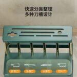 Multi-functional Knife & Utensil Rack