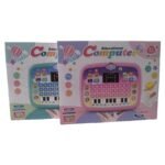 Study Buddy – Kids Educational Toy Laptop