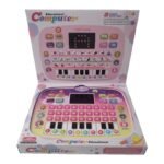 Study Buddy – Kids Educational Toy Laptop