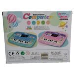 Study Buddy – Kids Educational Toy Laptop
