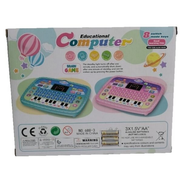 Study Buddy – Kids Educational Toy Laptop