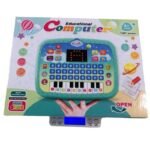 Study Buddy – Kids Educational Toy Laptop