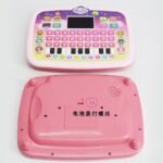 Study Buddy – Kids Educational Toy Laptop