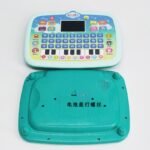 Study Buddy – Kids Educational Toy Laptop