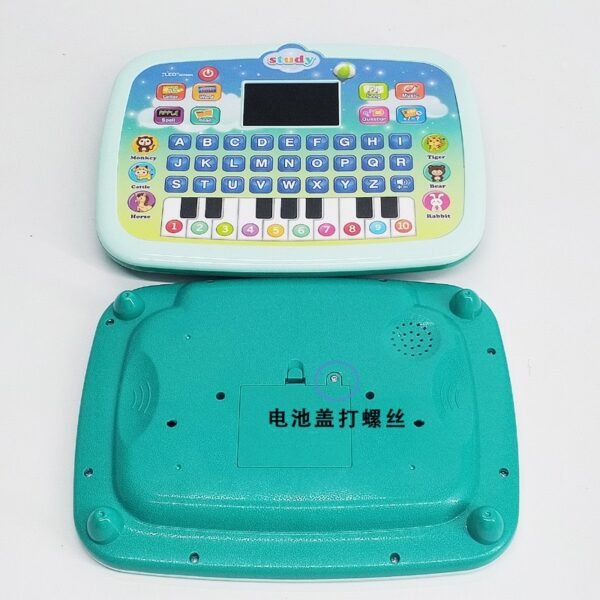 Study Buddy – Kids Educational Toy Laptop