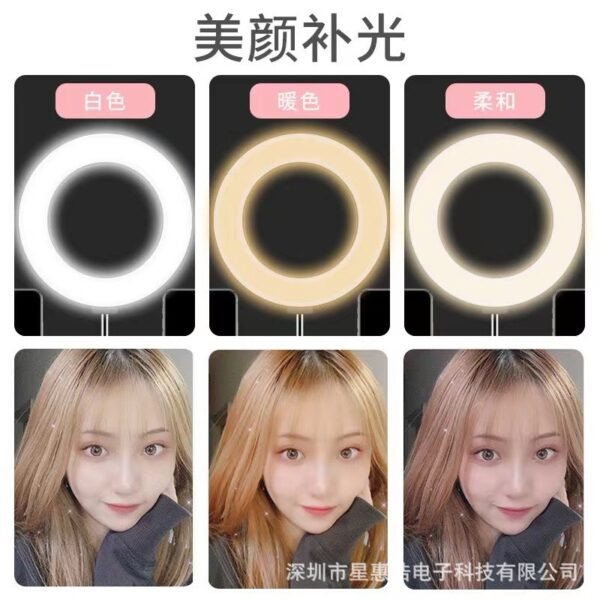 Dual-Phone Ring Light Stand with Adjustable LED - 6 inches