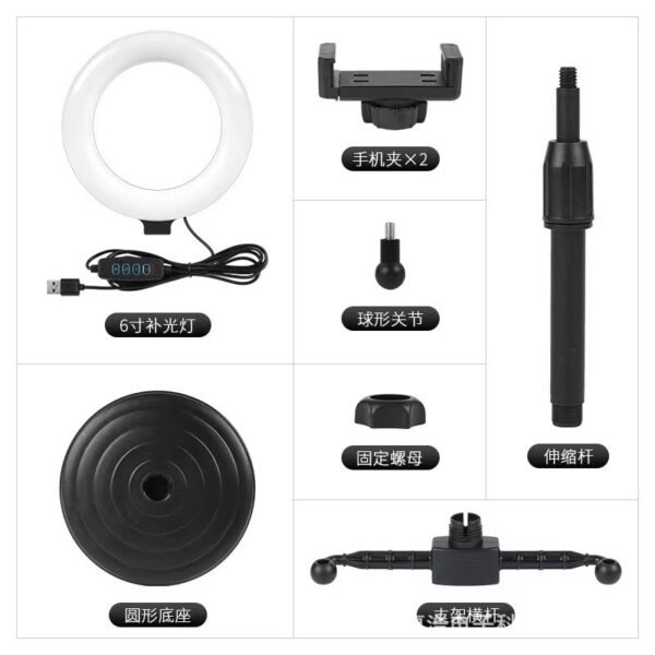 Dual-Phone Ring Light Stand with Adjustable LED - 6 inches