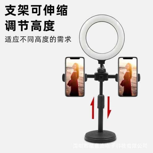 Dual-Phone Ring Light Stand with Adjustable LED - 6 inches