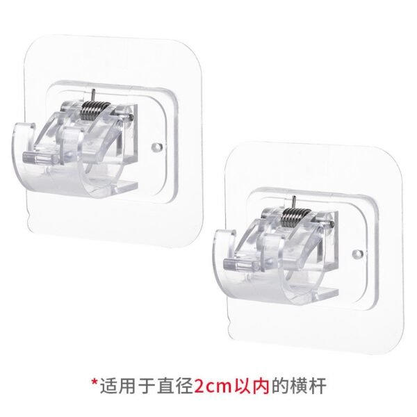 Self-Adhesive Rod Holder Clips (2pcs Set)