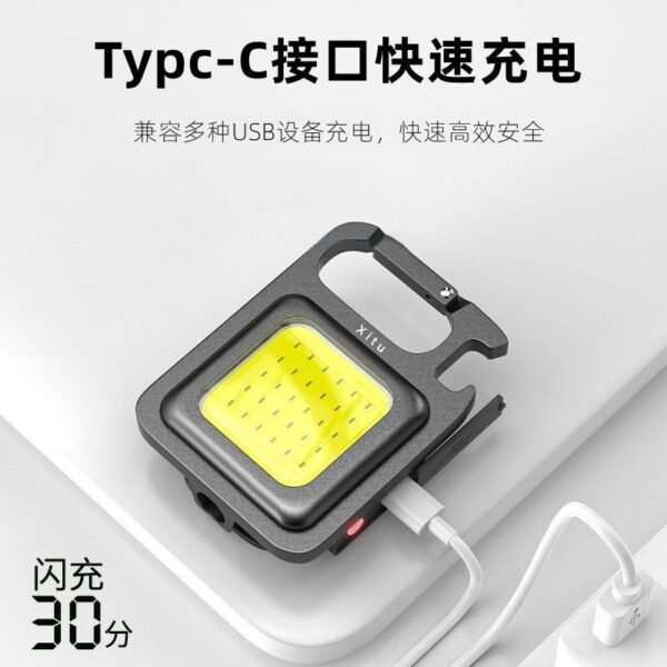 8-in-1 Rechargeable Keychain Light