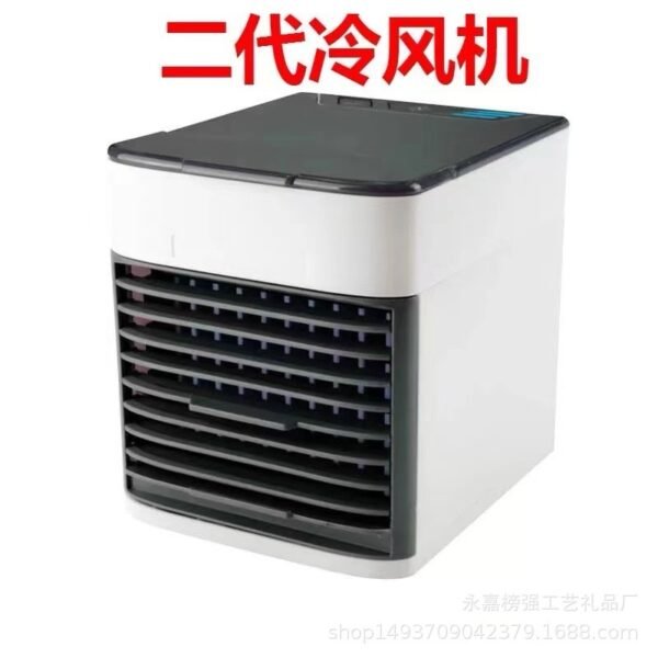 USB Mini Air Cooler & Humidifier – 3-in-1 Portable Desktop AC