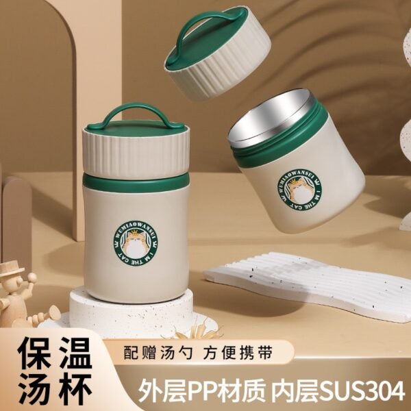 Thermal Food Jar with Spoon