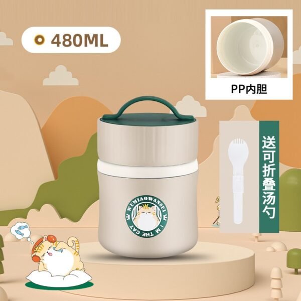 Thermal Food Jar with Spoon