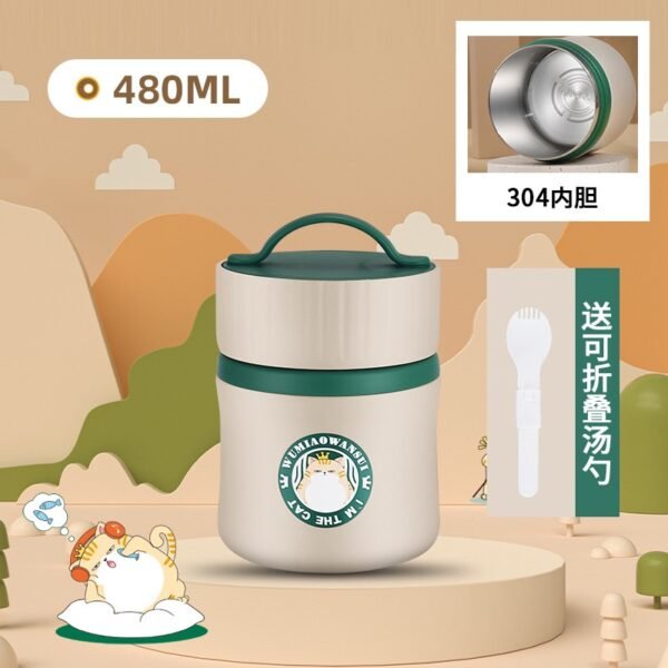 Thermal Food Jar with Spoon