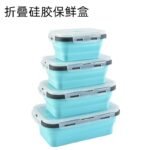 Collapsible Silicone Food Storage Box – 4pcs Set