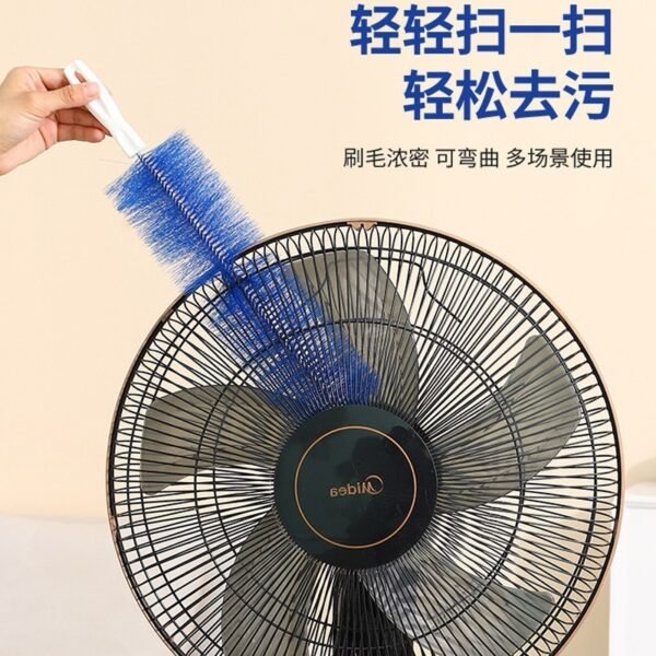 Intense Flexible Dust Cleaning Brush for Fans & Appliances