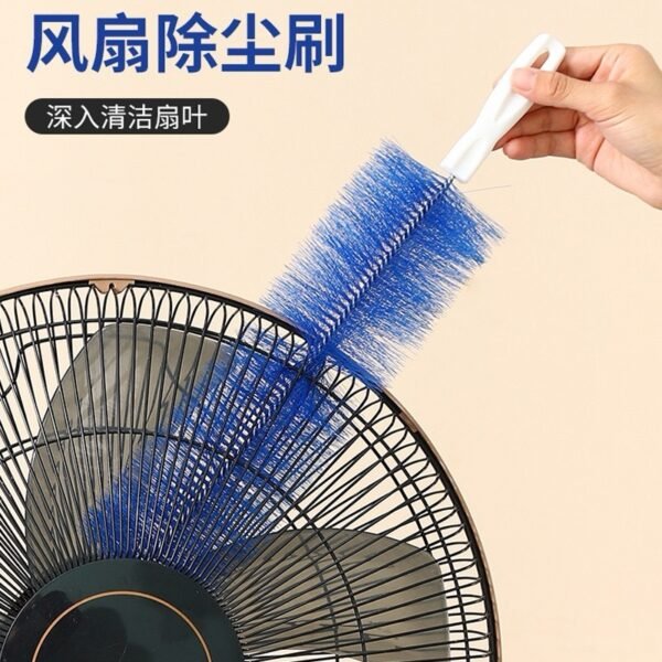 Intense Flexible Dust Cleaning Brush for Fans & Appliances