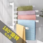 5-Bar Rotating Kitchen Towel Rack