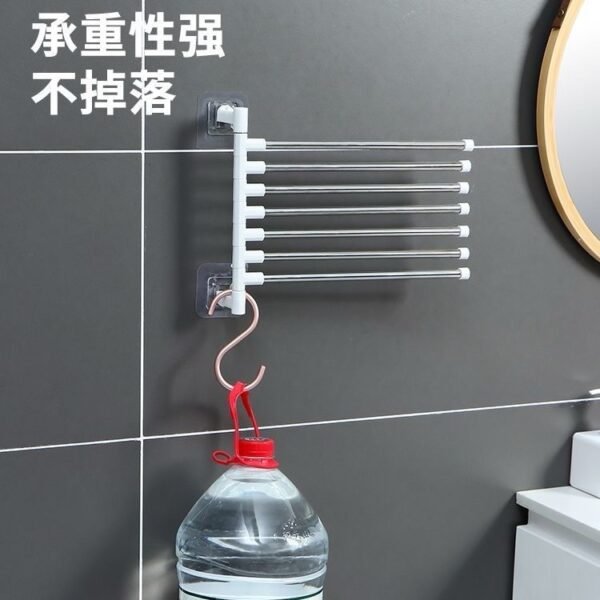 5-Bar Rotating Kitchen Towel Rack