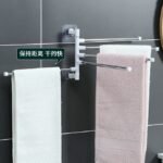 5-Bar Rotating Kitchen Towel Rack