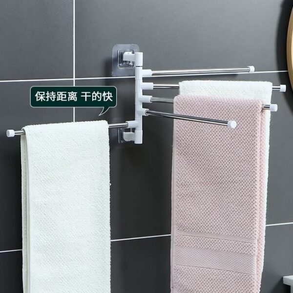 5-Bar Rotating Kitchen Towel Rack