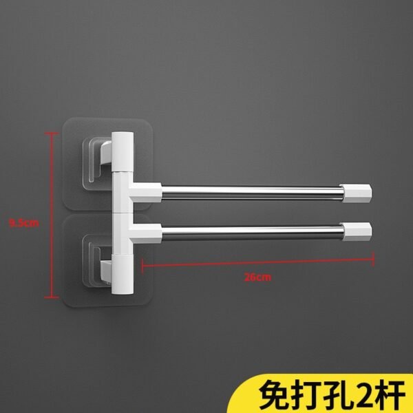 5-Bar Rotating Kitchen Towel Rack