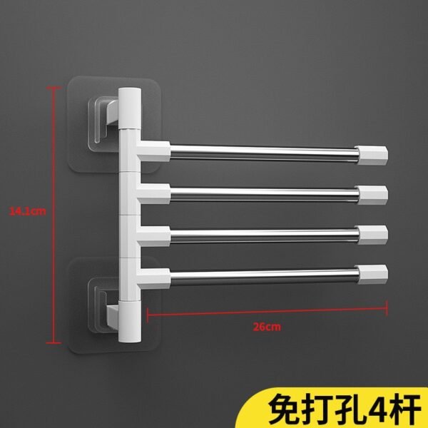 5-Bar Rotating Kitchen Towel Rack